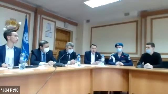 Круглый стол посвященный Героям Отечества