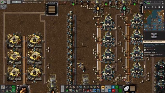 #Pyanodons ►#116 Для картошки нужна Кровяная мука и плюсом построим производство Метанола смотреть онлайн