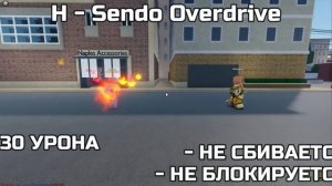 [YBA] Самый ПОДРОБНЫЙ Гайд на ВСЕ Стили боя/Спеки в Юба/all specs yba