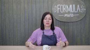 Видеоурок 101. Кастильское оливковое мыло. Мыло с нуля "без блендера"