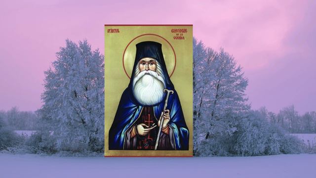 Евангелие дня 16 ДЕКАБРЯ 2023 с толкованием. Апостол дня. Жития Святых. смотреть онлайн