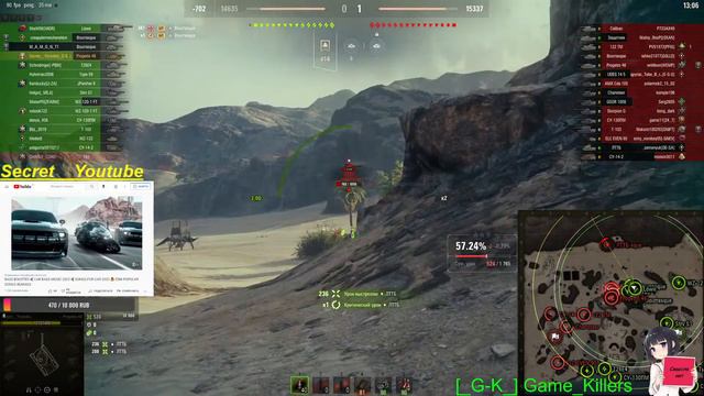 Progetto M35 mod.46---ОБКАТКА ПРОШЛА ТЕПЕРЬ ЗА ТРЕМЯ ОТМЕТКАМИ В ПУТЬ!!! смотреть онлайн