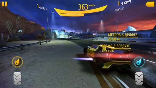 Asphalt 8: Omega - Sparta (Saturday Heat)-1.05.868 Обзор смотреть онлайн