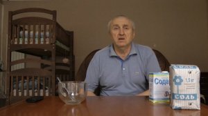 Рожистое воспаление