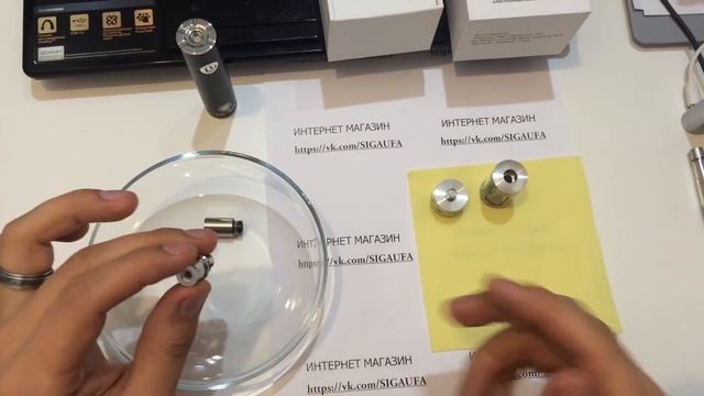 Tiger TG - 815 моем сигарету смотреть онлайн