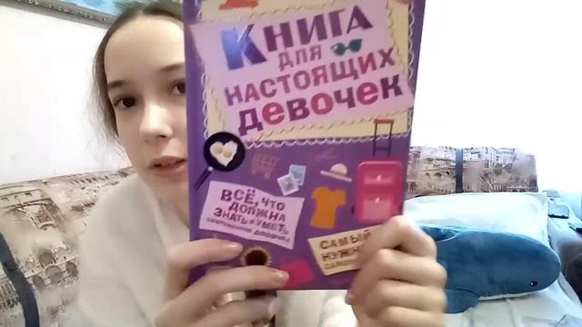 мои книжные подарки на день рождения/распаковка ✨???#Таланты #Книги #обзор #деньрождения ? смотреть онлайн