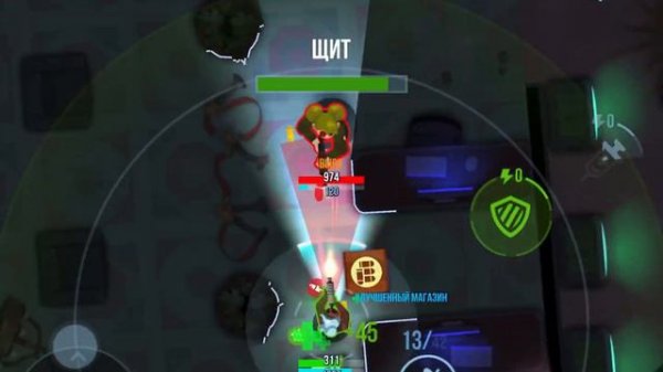 Bullet Echo Ангел