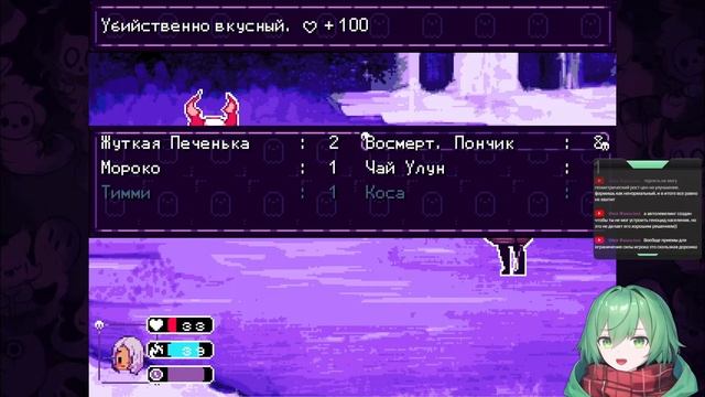 Бесплатная сюжетная индюшка | Grimm's Hollow полное прохождение смотреть онлайн