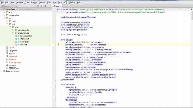Система контроля версий смотреть онлайн
