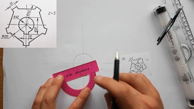 ПЯТИЗУБЕЦ. КРУГЛЫЕ ФИГУРЫ СЛОЖНОГО КОНТУРА. Инженерная графика. Геометрическое черчение смотреть онлайн