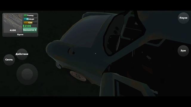 Перивый день на работе в игре Pickup. Прохождение  игры Pickup 32# ? ( Новая  игра ?)