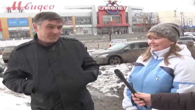 Время, вперед! Опрос общественного мнения смотреть онлайн