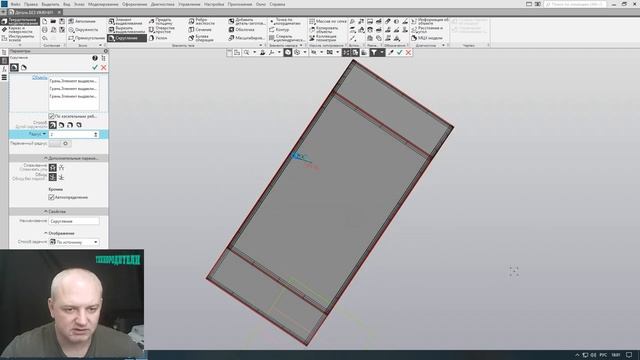Компас 3D уроки - легко! 2