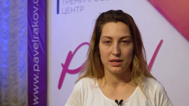 Отзыв о применении продукции Тотал Лайф смотреть онлайн