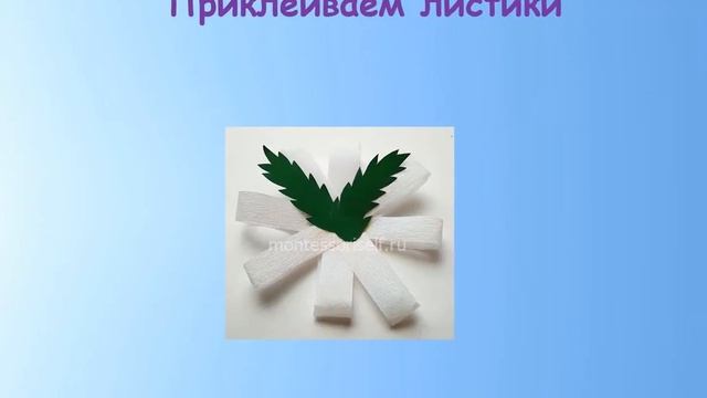 Мастер-класс «Ромашка-очаровашка» смотреть онлайн