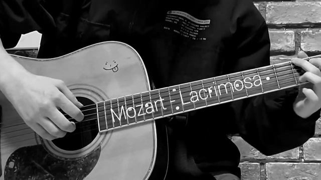 Lacrimosa(Mozart) guitar смотреть онлайн