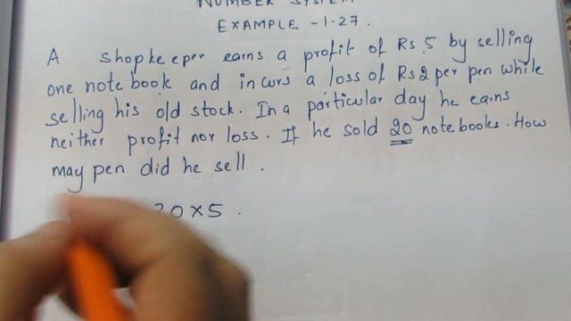 TN Class 7 Maths Number System Example 1.27 смотреть онлайн