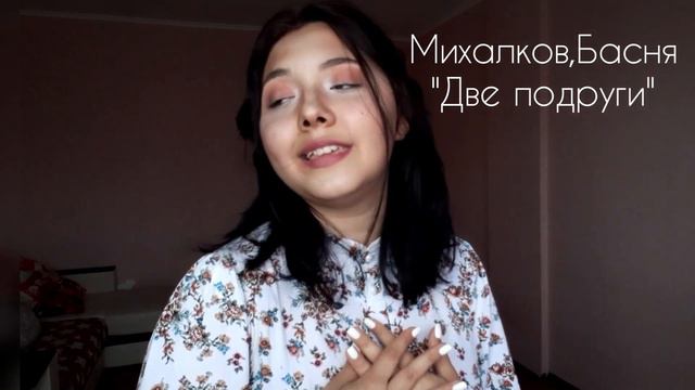 Алина Миронова - Видео визитка для поступления в Театральную школу Олега Табакова смотреть онлайн