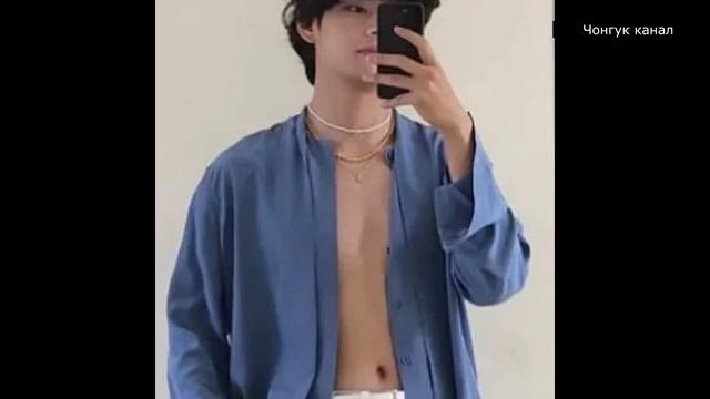 Тэ смотреть онлайн