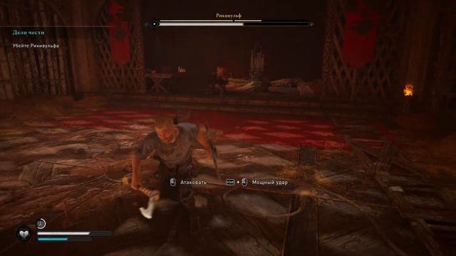 Assassins Creed Valhalla ► ПРОХОЖДЕНИЕ В 4K 60FPS. ЧАСТЬ 1. Дело чести смотреть онлайн