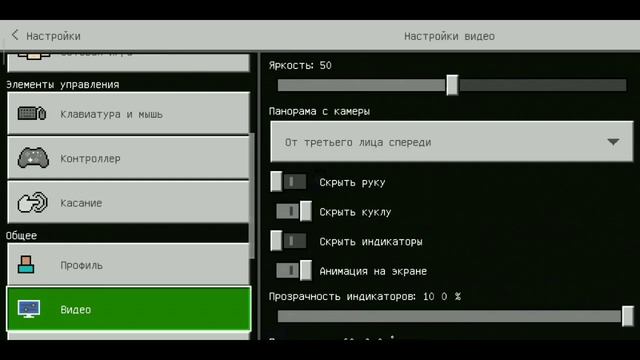 Мод Naruto c Shinobi legends. Обзор модов #39. смотреть онлайн