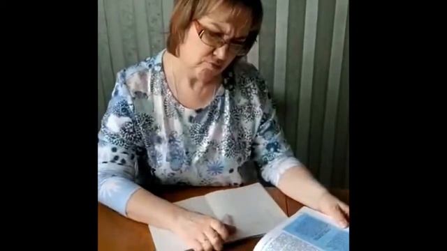 Как сделать кроссворд смотреть онлайн