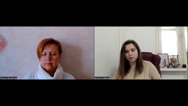 Проработка страха при записи видео. Пытаюсь выглядеть лучше, сказать красиво.