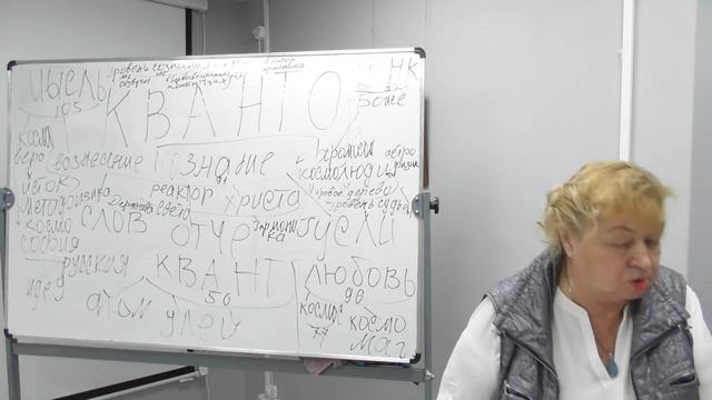 Осколки генетической памяти. Вселенная внутри нас. Татьяна Арм и Людмила Дмитриенко потомок Толстог смотреть онлайн