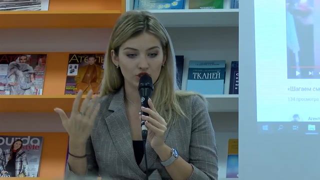 Интенсив для педагогов (второй) смотреть онлайн