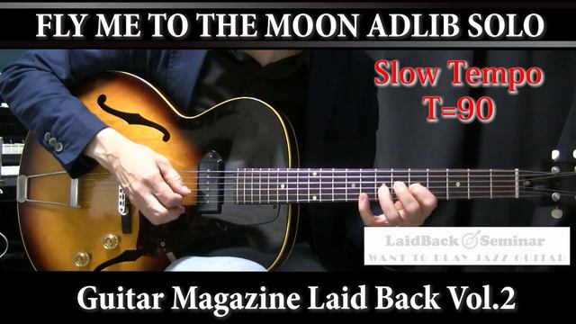 Fly Me to the Moon Adlib Slow Tempo Version смотреть онлайн