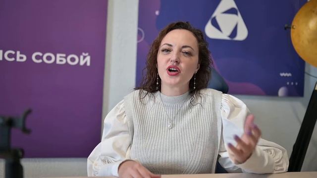 Анна Калантерная «Автор жизни. Как создавать успешный жизненный сценарий» смотреть онлайн