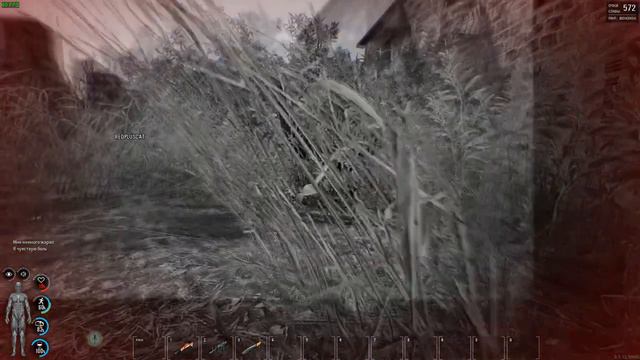 Доставка на Дом смотреть онлайн