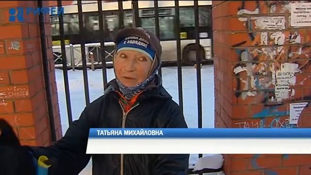 Тренировки на свежем воздухе смотреть онлайн