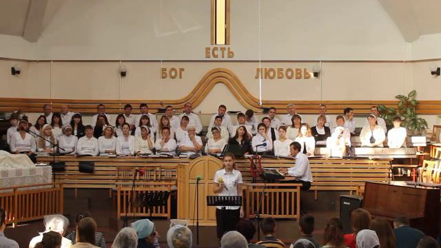 сестра Диана ,прославление смотреть онлайн