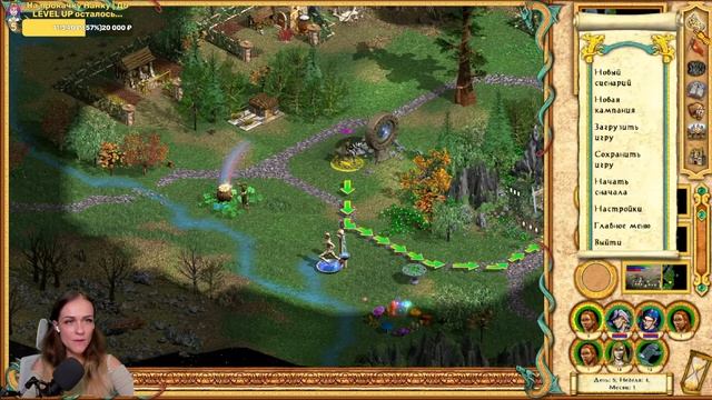 Heroes IV | Кампания Элвин и Шаэра | Часть 6 смотреть онлайн