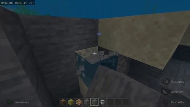 Вечерний стрим по Minecraft, просто играем, и проходим minecraft/игра с подписчиками. смотреть онлайн