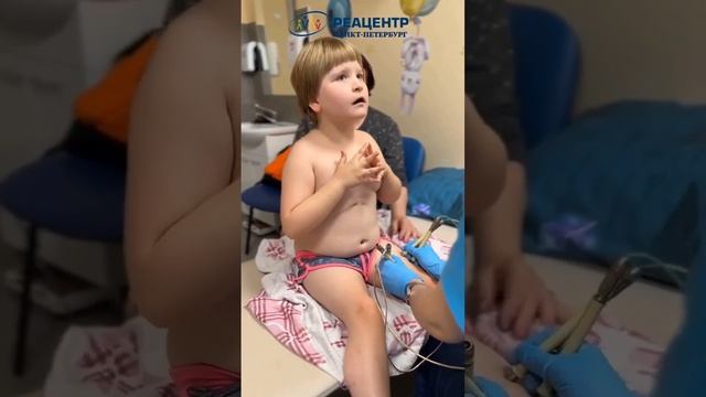 История пациента «После МТРТ наш неговорящий ребёнок стал очень много лепетать и говорить простые с смотреть онлайн