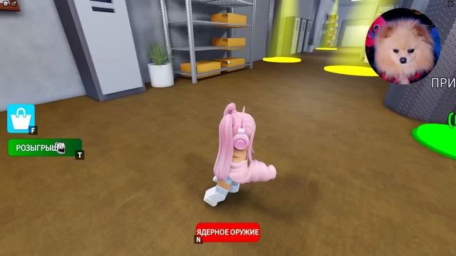 ПОБЕГ ОТ НАЧАЛЬНИКА В РОБЛОКС ! УСАТЫЙ - КАКАХА БОСС В ROBLOX смотреть онлайн