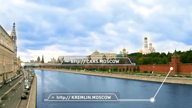 Домены в зонах МОСКВА и MOSCOW – домены верхнего уровня для российской столицы смотреть онлайн