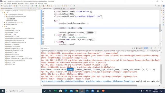 save object смотреть онлайн