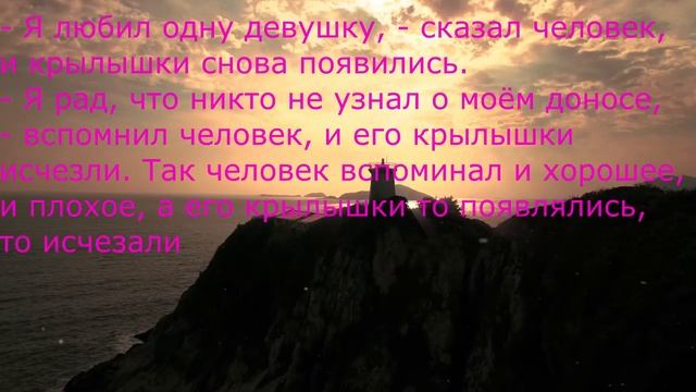 На что способна материнская любовь... смотреть онлайн