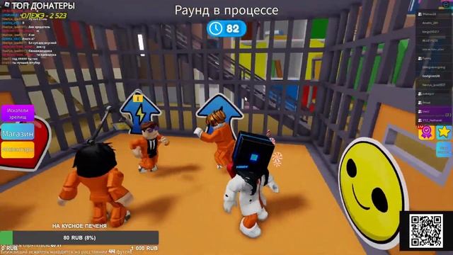 ЭКСТРЕМАЛЬНЫЕ ПРЯТКИ В ROBLOX с ПОДПИСЧИКАМИ! РИВИ и ГАДГИВН ВПЕРВЫЕ В РОБЛОКС смотреть онлайн