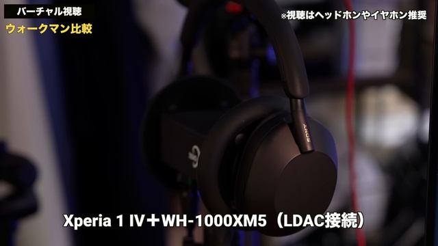 ソニー新型ウォークマンきた！想像以上に進化してるわ【NW-A300シリーズ】 смотреть онлайн