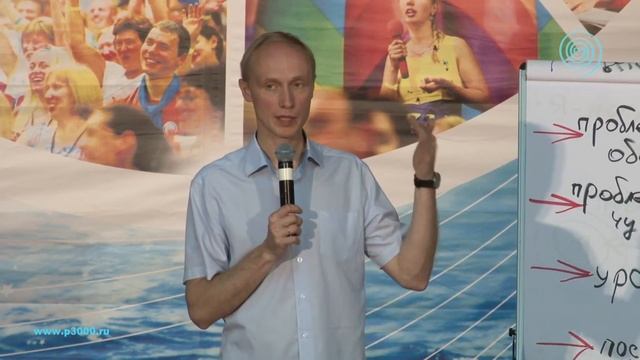 Как отличить голос интуиции от ума? Олег Гадецкий смотреть онлайн