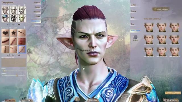 [ArcheAge ] Just Questing смотреть онлайн
