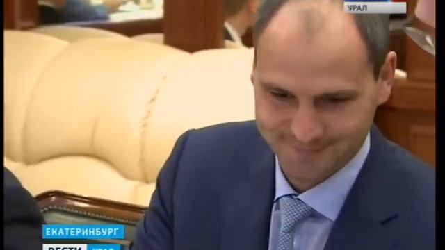 Председатель ПСРМ Игорь Додон посетил Свердловскую область смотреть онлайн