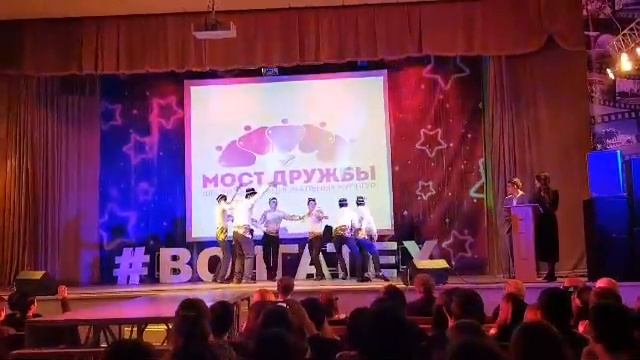 "Мост дружбы" Узбекистан 04.04.2018 смотреть онлайн