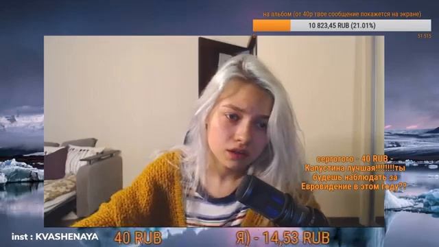 Сплин - Романс ( Саша Капустина ) смотреть онлайн