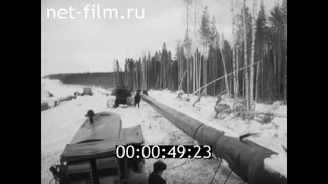 1972г. Вологодская обл. газопровод "Сияние Севера". СУ-13 трест "Нефтепроводмонтаж" смотреть онлайн