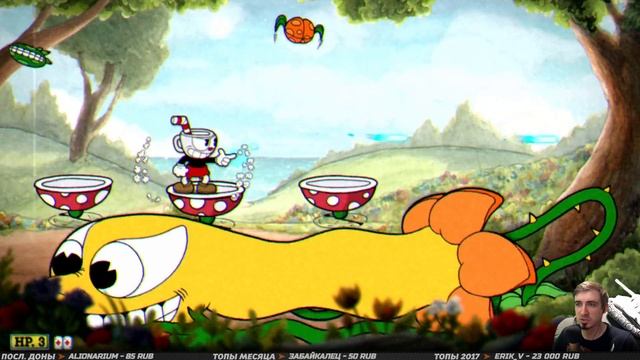 CUPHEAD ➤ ЛУЧШИЙ ПЛАТФОРМЕР 2017 смотреть онлайн